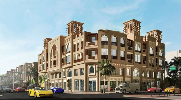 Naif Deira Building